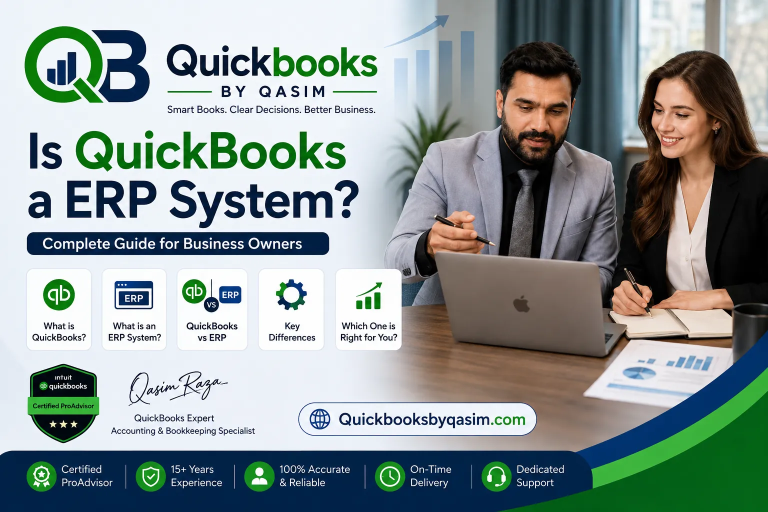 Is QuickBooks a ERP System?