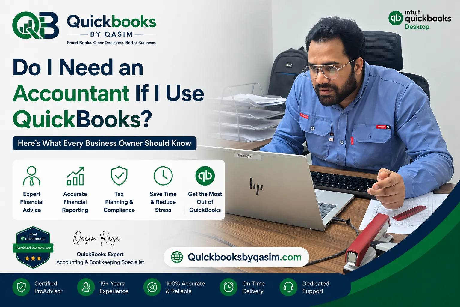 Do I Need an Accountant If I Use QuickBooks?
